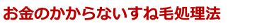 j_с@j˖